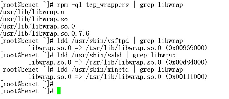 使用TCP Wrappers机制_职场